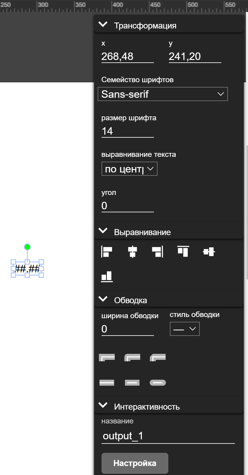 Pasted image 20240716124952.png