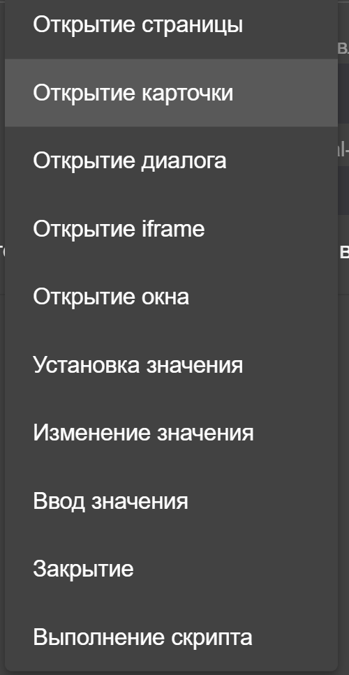 Pasted image 20240719153504.png