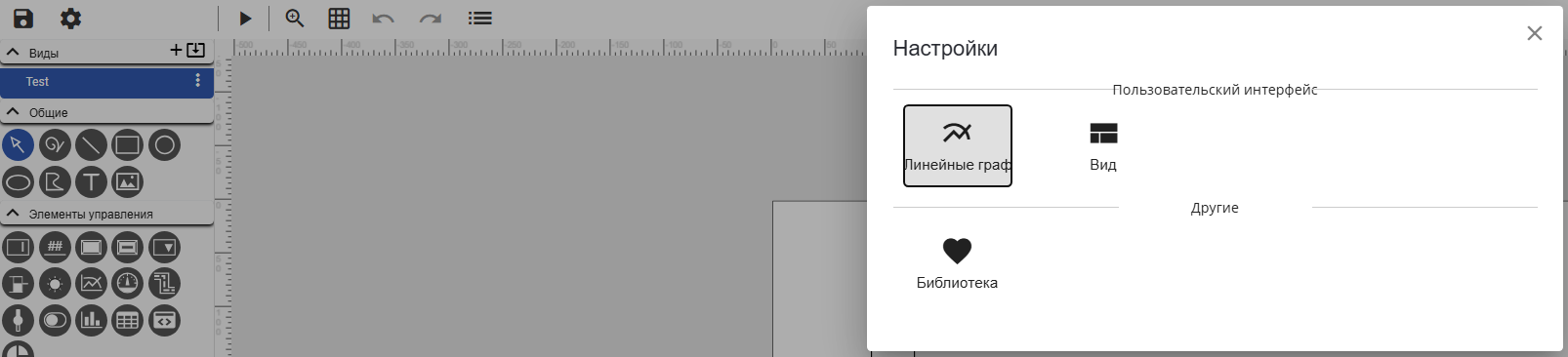 Панель настройки