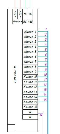 мкн16_схема_из_проекта.jpg