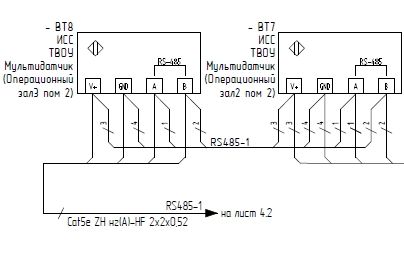 скриншот_14-12-2022_133944.jpg