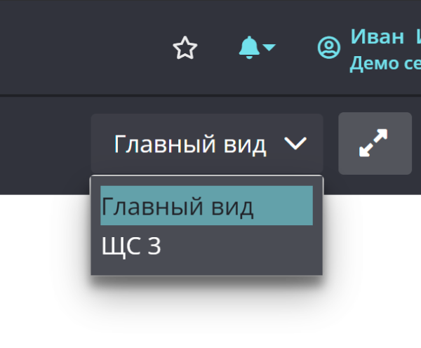 view_switch.png