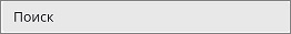 поле_поиск_событий.jpg